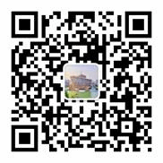 说明: 无锡学院团委公众号二维码