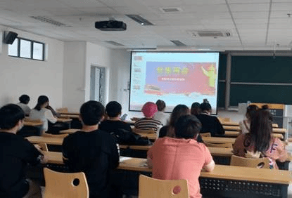 说明: IMG_20200527_100523