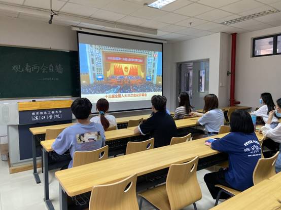 DE3B6A78DE2D11198FCAE4CD22938AC5