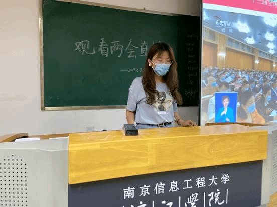 24C5A928395346FE08D088F7F92254FF